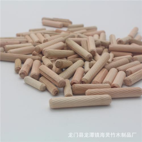 桉木斜纹直纹木梢实木木榫家具荷木圆木肖木钉地板钉家具连接钉